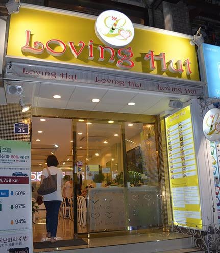LovingHut Seoul, South Korea