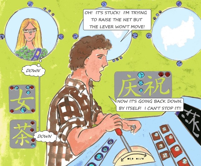 vegan children's story